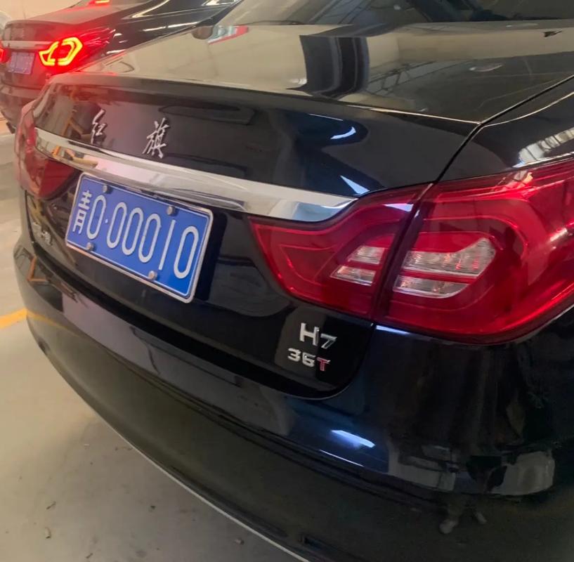 水家湖车牌靓号引发热议,车主喜提百万豪车!”