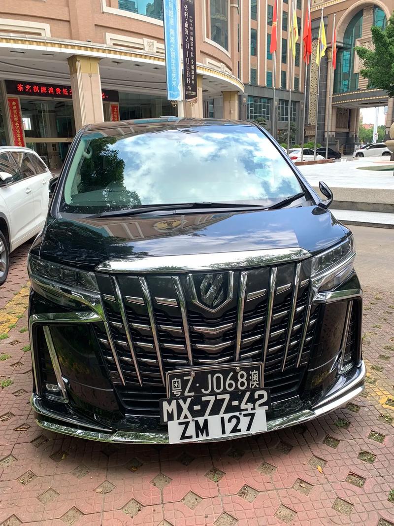 车牌号粤B12345估价超百万!车牌价值!