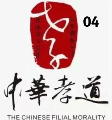 传承孝道,车牌助力——孝感靓号代办,为爱添彩