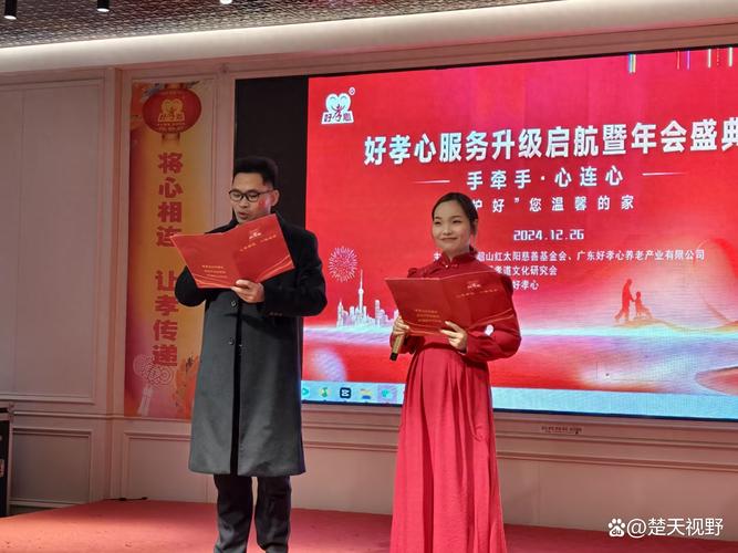 传承孝道,车牌助力——孝感靓号代办,为爱添彩