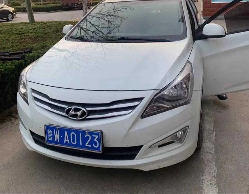 山东临沂车牌靓号,独家热售,错过再无!”