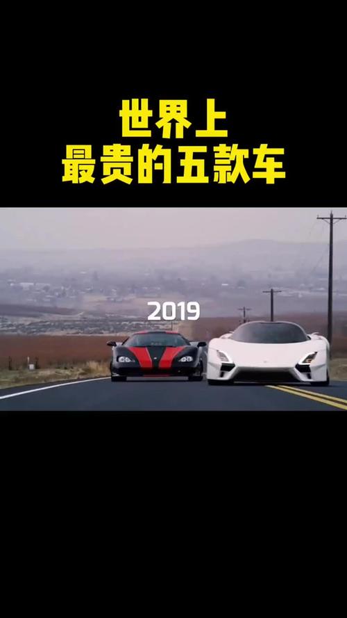 贵G车主,您的爱车在最新热榜上!