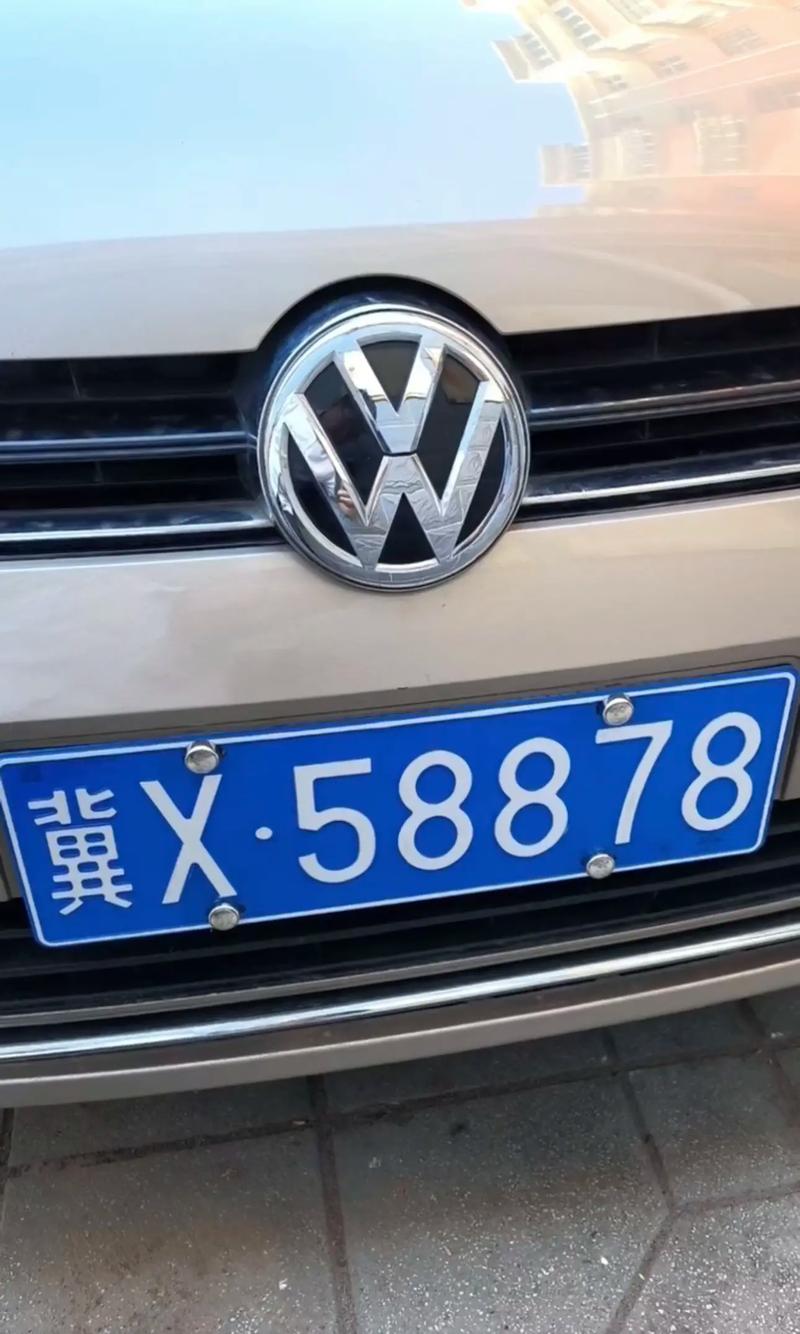 雄安新区车牌:背后隐藏哪些政策动向?