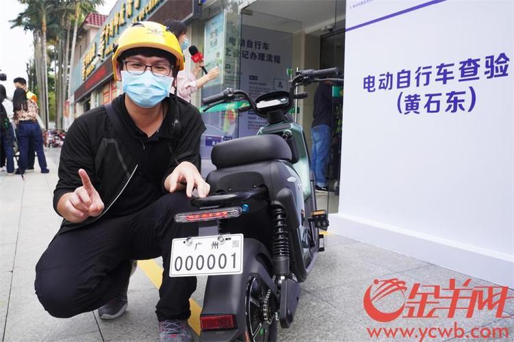 证到牌未至:车主喜提行驶证,苦等车牌心慌慌!