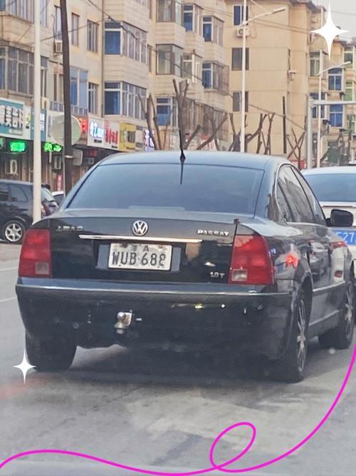 车牌号连号价格飙升:一串车牌值多少钱?