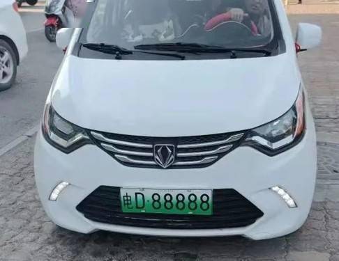 宁夏中卫车牌靓号吉祥如意”,车主喜提百万豪车!