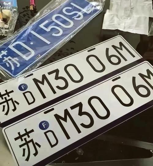 太原车牌靓号444:数字的魅力,车牌的故事