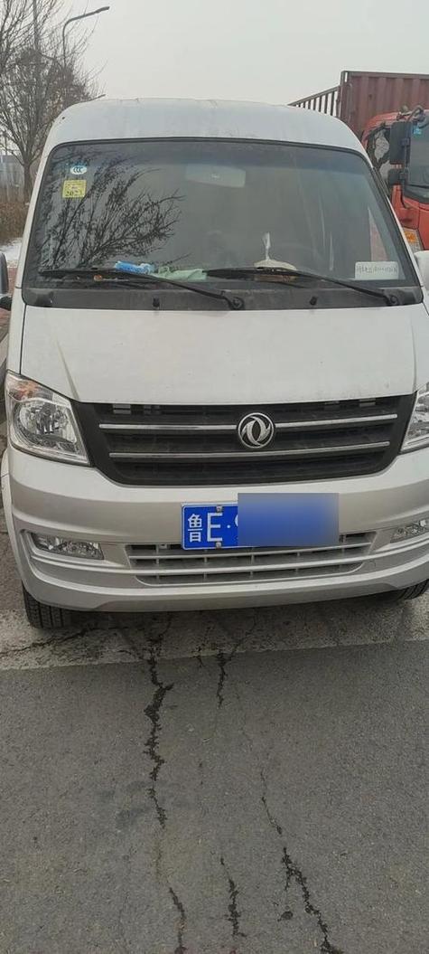 东营车牌靓号图案:独特魅力引关注