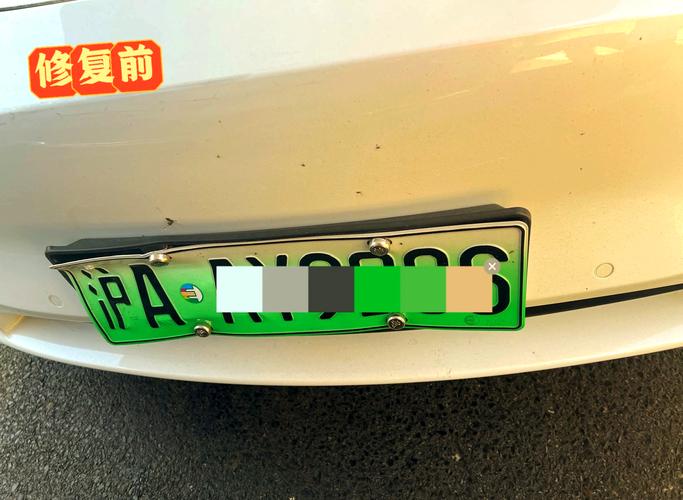 车牌弯了怎么办?教你轻松恢复原状!