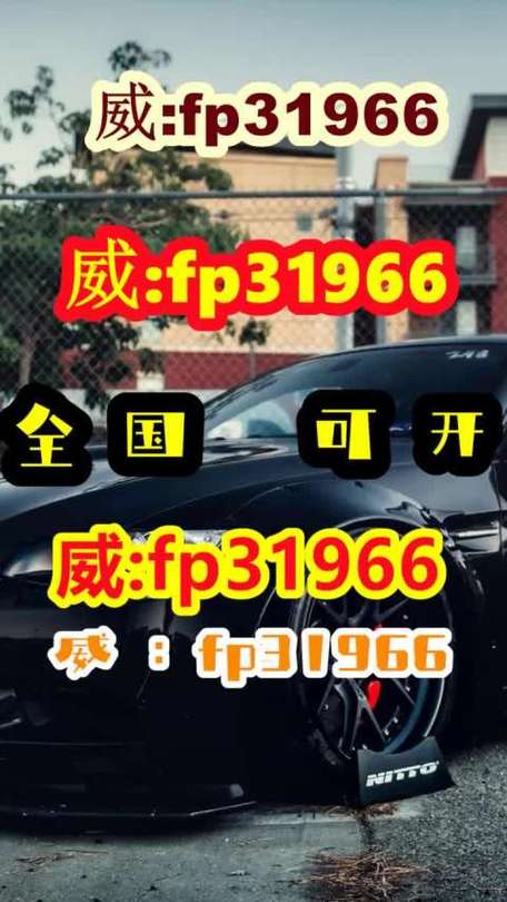 北海车牌靓号拍卖盛宴,抢购你的专属车牌!