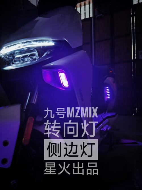 车牌灯改装引争议:改装后真的会罚款吗?