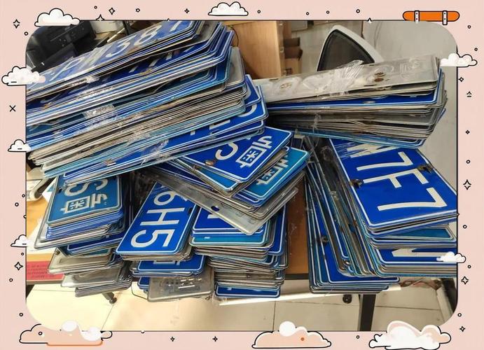2019东莞车牌新规来袭:上牌条件全面放宽,车主们欢呼不已!