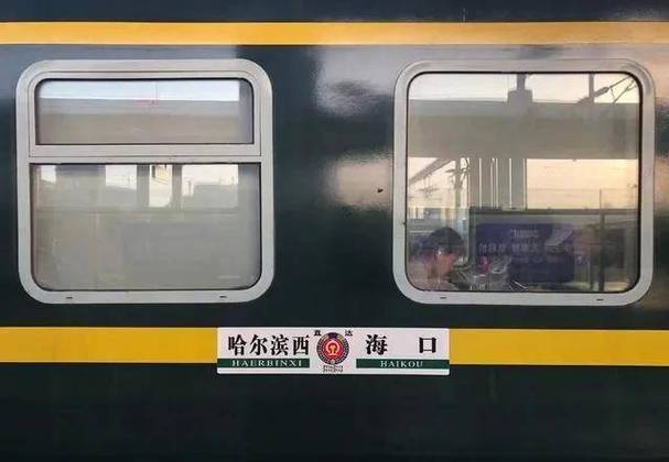 哈尔滨车牌靓号出售中心,一号”难求,抢购热潮来袭!