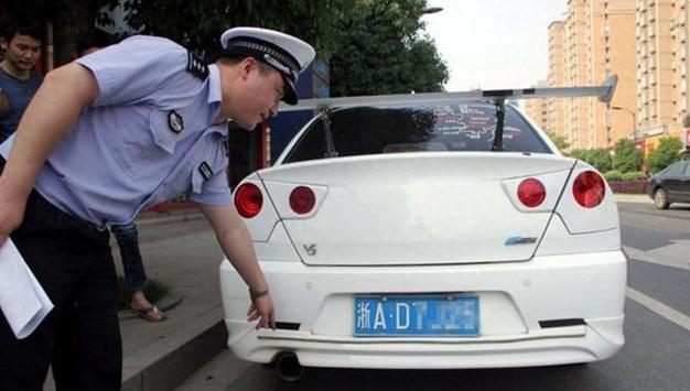 老司机步兵车牌号:网红车牌背后的故事