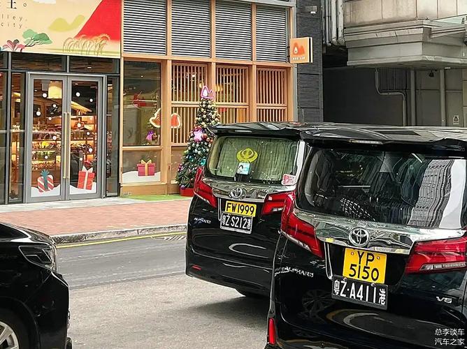 香港SUNNY车牌惊现街头,车迷纷纷围观!