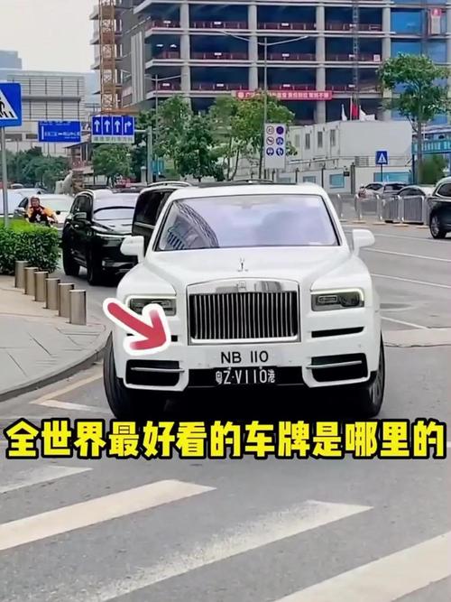 香港SUNNY车牌惊现街头,车迷纷纷围观!