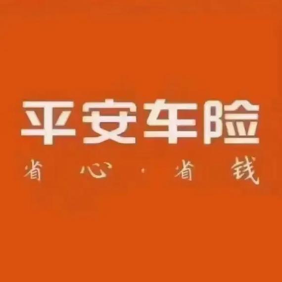 探寻陕西魅力:热门车牌号背后的归属地故事