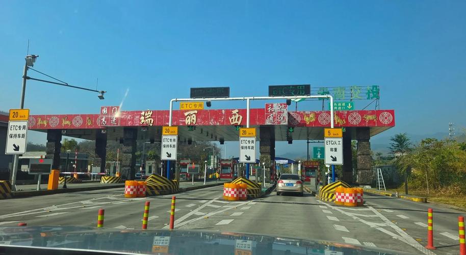 德宏瑞丽车牌靓号,见证城市繁华