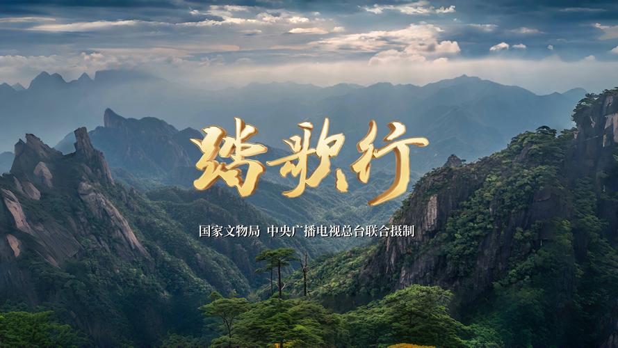 云南:彩云之南,车轮踏歌行!
