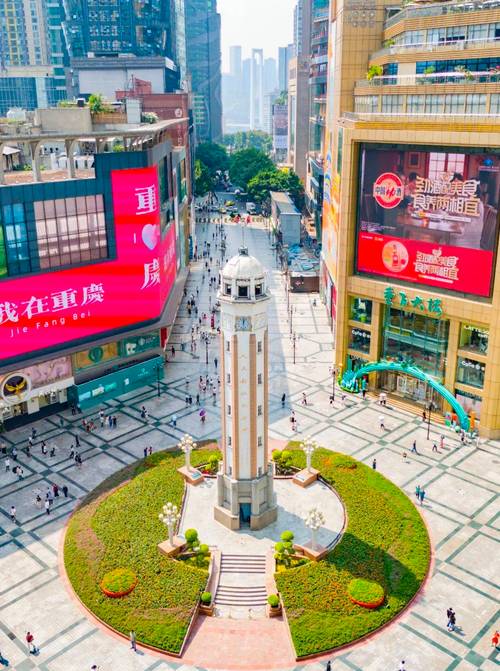 渝D靓号,重庆街头的一道风景线