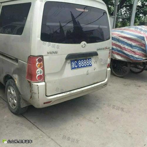温州车牌靓号最新查询时间表揭晓,抢号攻略在此!