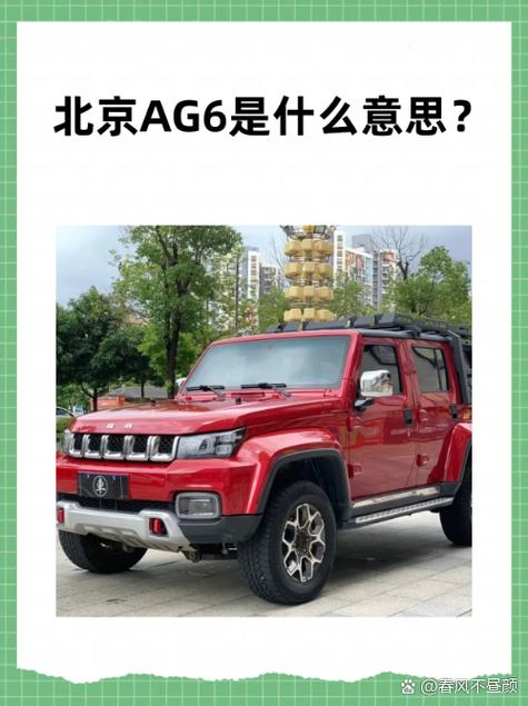 纵横中国:一省一牌照,探秘汽车牌照背后的地域文化