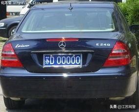 常州车牌靓号申请:追逐独特魅力的专属身份标签