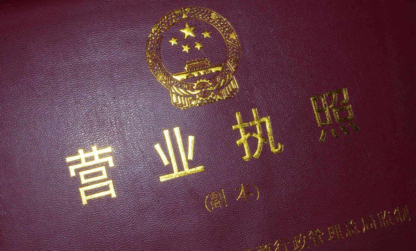 新蔡车牌靓号热抢,价格飙升至万元大关!”
