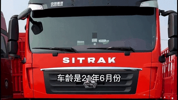 2021年度热门GIF带车牌号2019,神秘车况