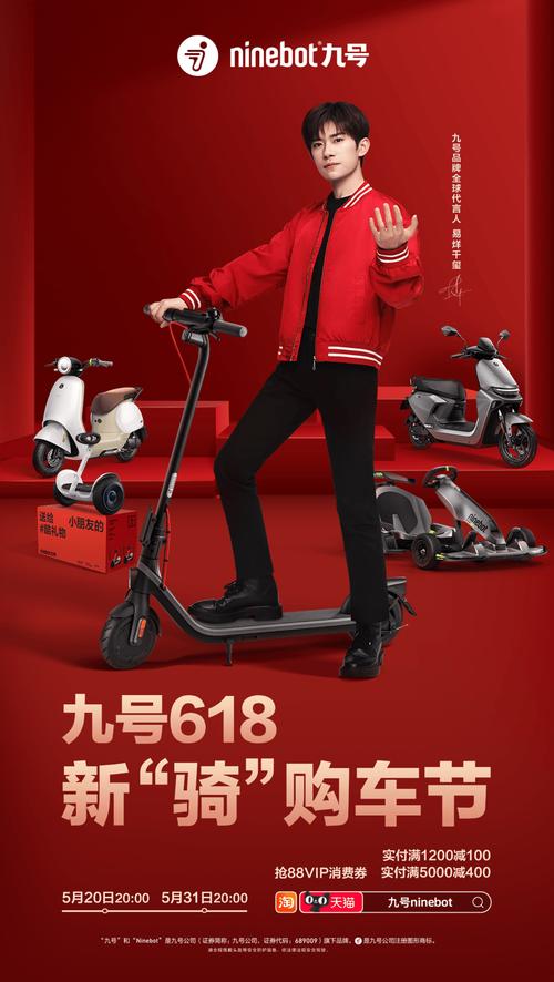 2016许昌车牌靓号拍卖火热开拍,万元靓号等你来抢!