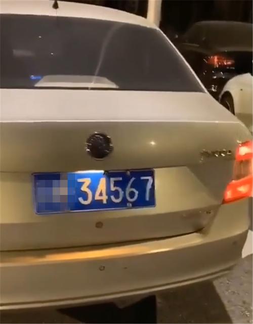 车牌传奇:34567,一路领航的幸运号码