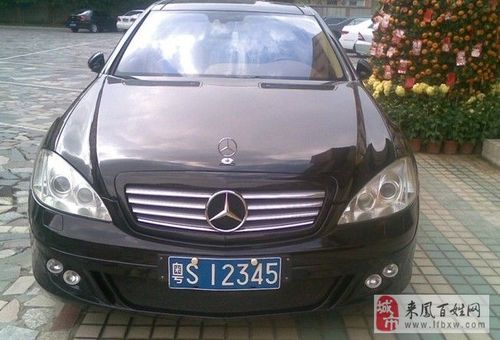 2017年东莞车牌发放:激战正酣,车牌抢夺战一触即发!