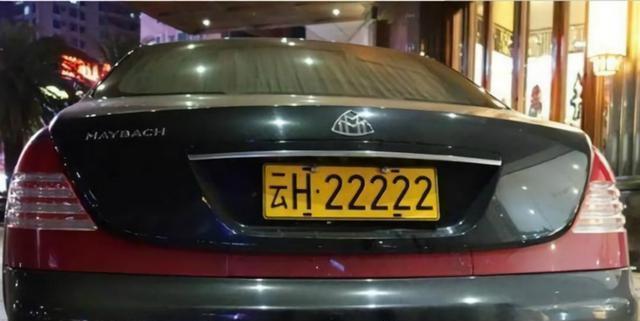 三亚车牌靓号,梦想之地的专属通行证
