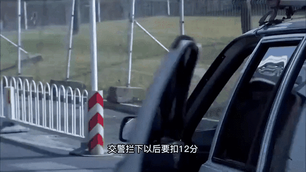 交警紧急行动,车牌螺丝被盗频发,车主请注意防范!