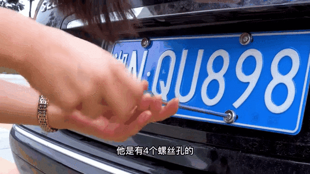 交警紧急行动,车牌螺丝被盗频发,车主请注意防范!