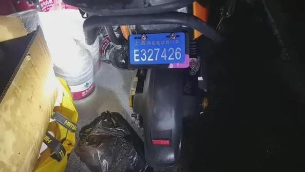电瓶车牌照丢失?教你三招轻松找回!