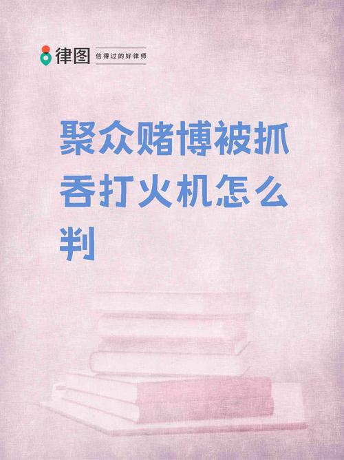 红牌警告!最新热门事件引发全民热议!