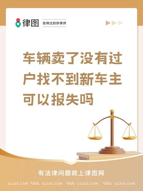 未购车也能选车牌?车牌新规背后的政策红利!
