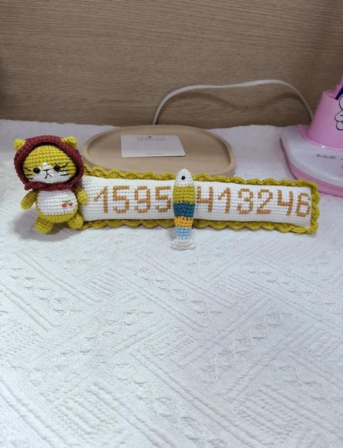 一针一线,打造时尚挪车牌钩针,轻松入门教程
