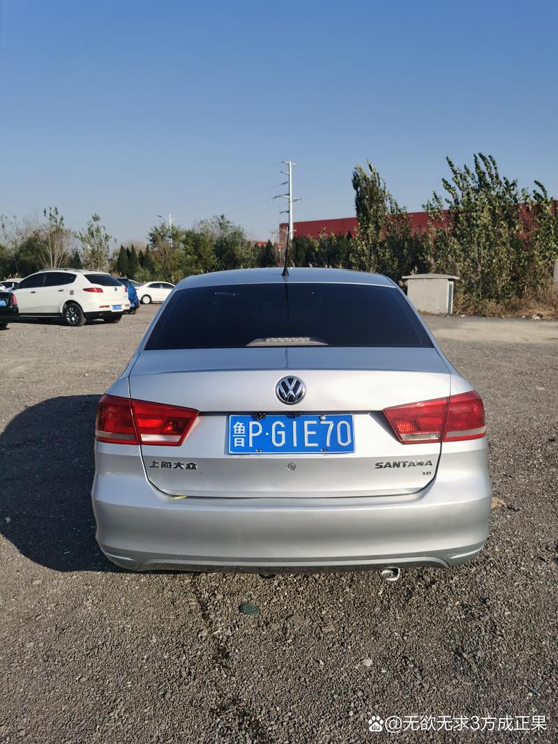 盘点全国最炫酷的P开头车牌,哪个是你的菜?
