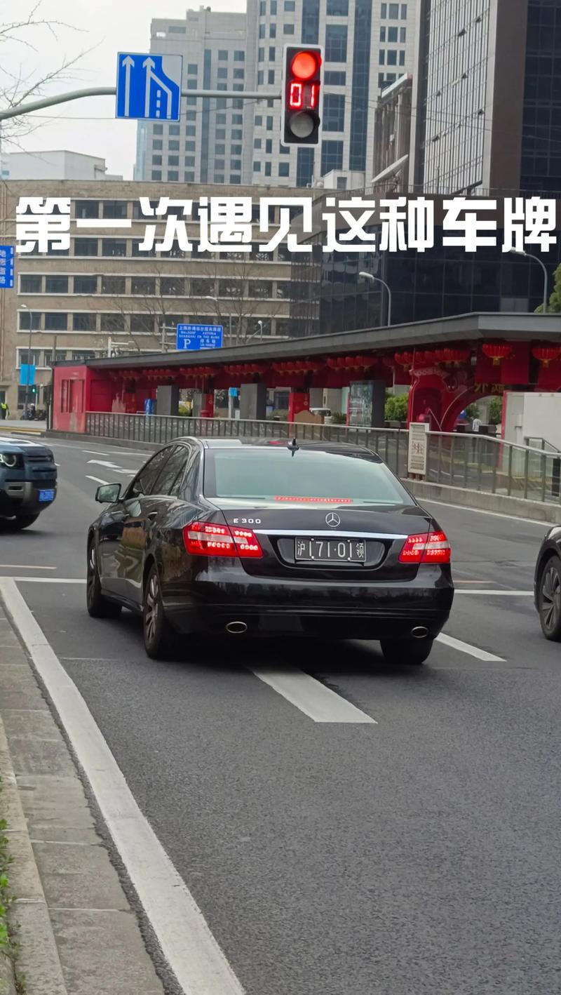 车牌XX123420次机会告急,热门车牌背后的疯狂争夺战!