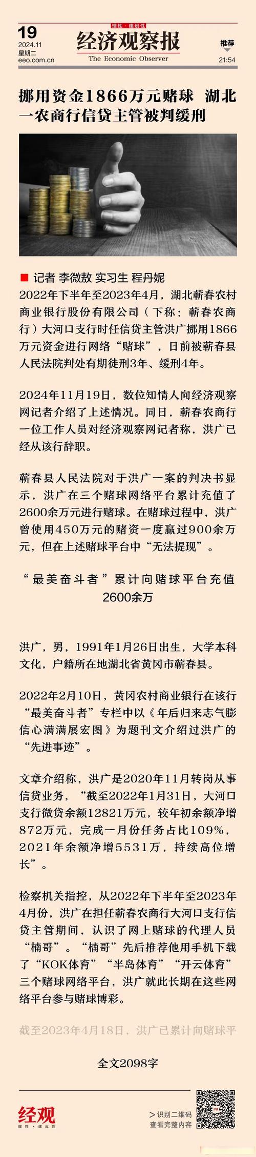 丰宁车牌靓号:价格之谜,谁主沉浮?
