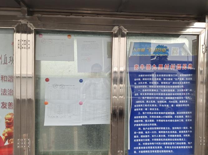 异地注销车牌,政策放宽引热议!
