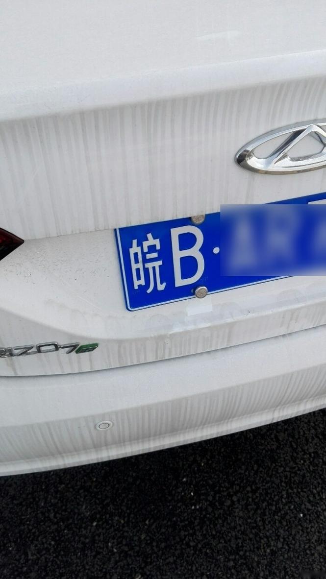 探寻阜阳车牌中的明星,靓号推荐盘点