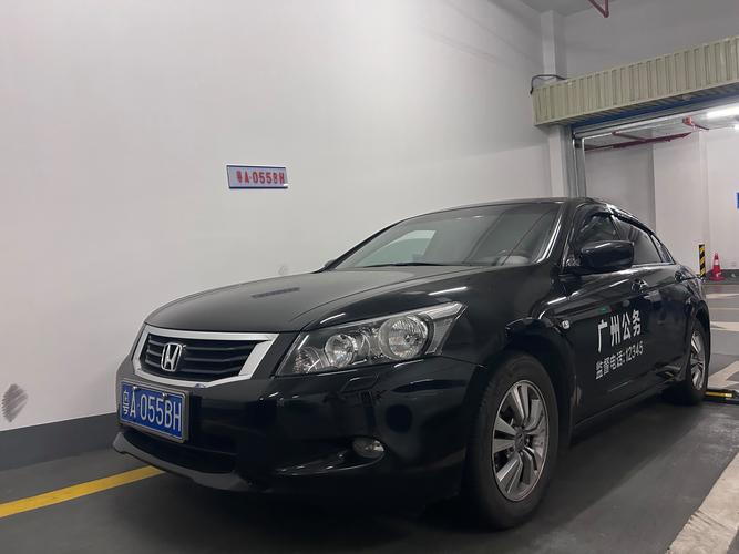 广州车牌转卖合法吗？车牌转让那些事