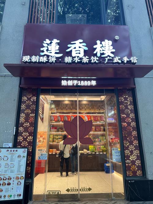 广州车牌:这座繁华都市的专属印记