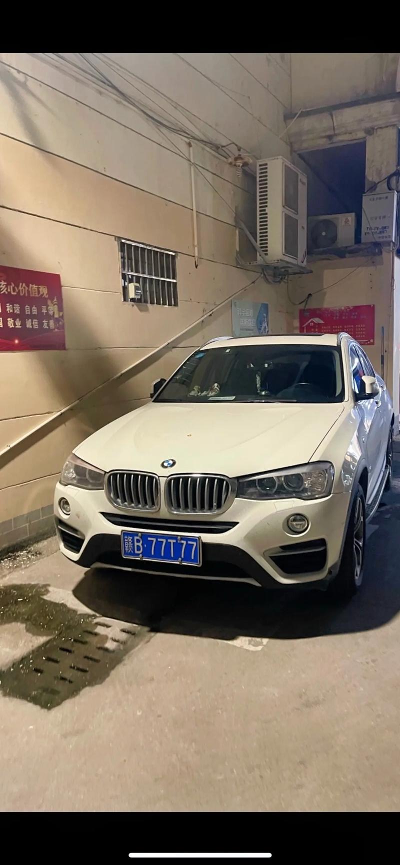 灵宝车牌靓号999,独特魅力引人瞩目