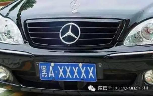 六位车牌背后隐藏的惊人真相:车牌号码背后的神秘力量!