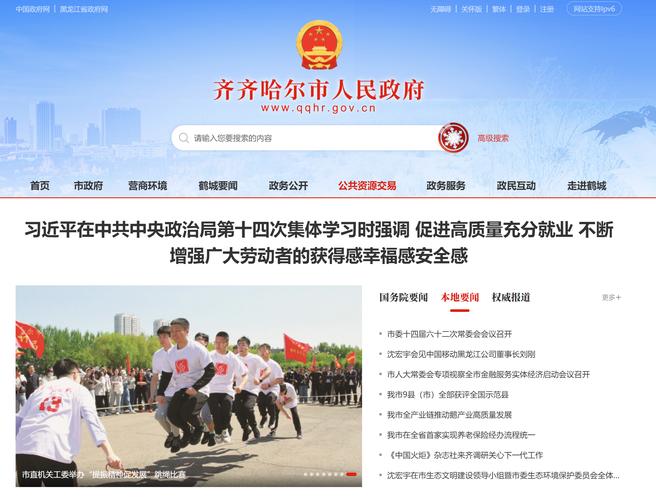渑池车牌靓号一网打尽!最新查询网址大公开!