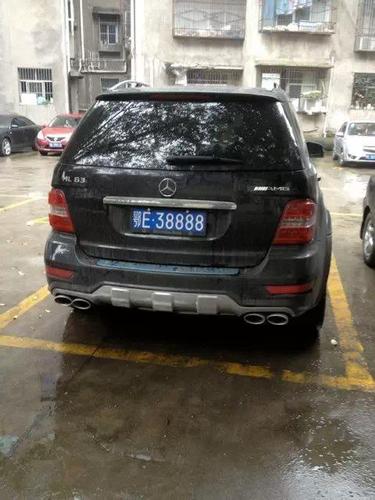 湖北省委书记车牌号引发热议:神秘数字背后的故事!